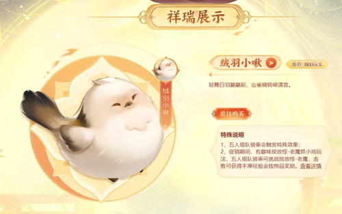 梦幻西游2023年新区(梦幻西游新服开服时间表)插图1