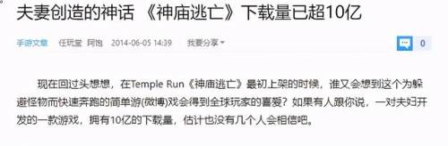 僵尸入侵无限金币版(僵尸入侵金币内置菜单特色)插图12