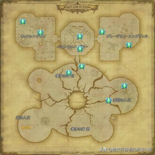 ff14风脉任务多少级能接(ff14先开风脉好还是做主线)插图7