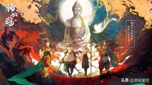 回合制页游(回合制游戏排行榜)插图5