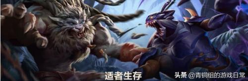 虚空掠夺者和傲之追猎者故事(傲之追猎者吧)插图