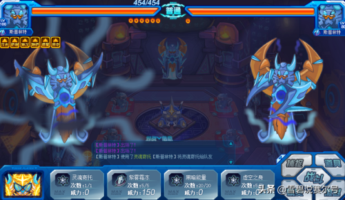 赛尔号库洛卡(赛尔号兰斯利)插图10