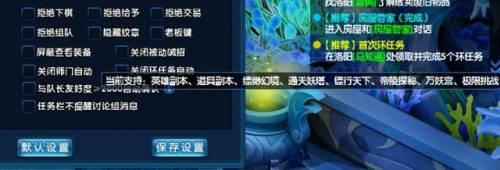 桃园将星录宠物大全(桃园45级宝宝图鉴)插图32