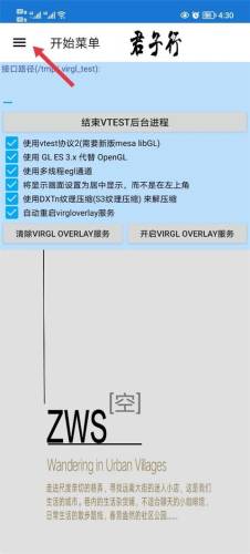 单机魔兽3中文手机版(手机可以玩冰封王座吗)插图1