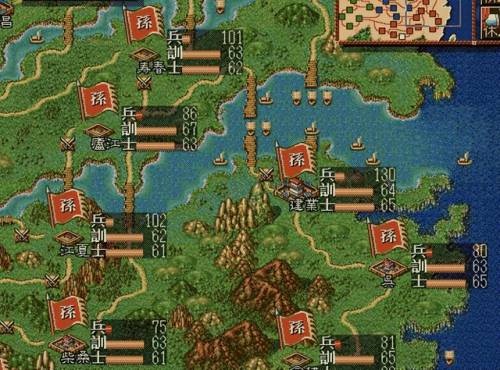 三国志4怎么玩(三国志4攻略详细)插图3