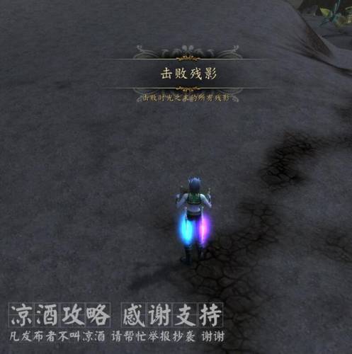 巨龙之魂副本在哪里(巨龙之魂boss顺序)插图5