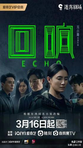 17-3迷雾(迷雾攻略图文)插图15