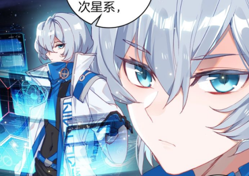 神界危机神界神王之子(神界危机4.7最终正式版攻略)插图5