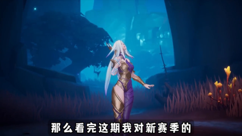 火炬之光2怎么邀请好友(火炬之光3可以双人玩吗)插图2