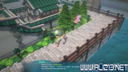 幻想三国志1支线任务(幻想三国志1全图文攻略)插图19