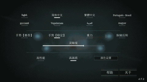 飞行游戏(十大经典飞机游戏)插图23
