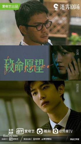 17-3迷雾(迷雾攻略图文)插图8