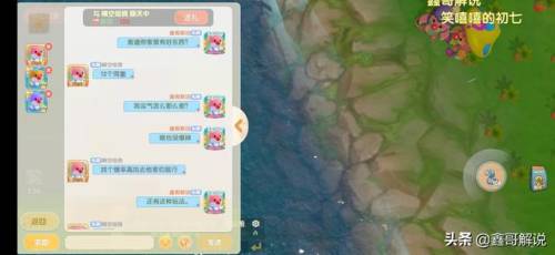 摩尔庄园奶油玉米浓汤(西餐厅玉米浓汤的做法)插图37