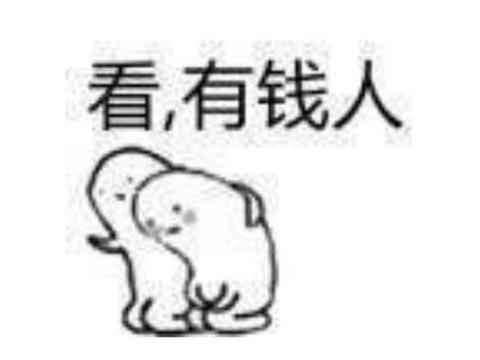 100游戏网(游戏大全网页)插图8