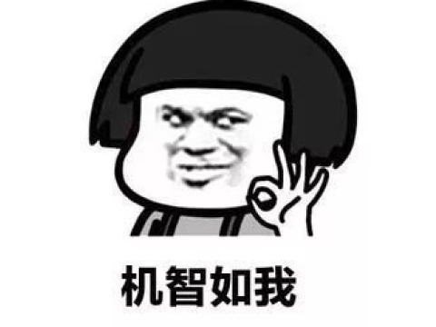 暗黑3账号密码全忘了(账号密码忘了怎么找回)插图5