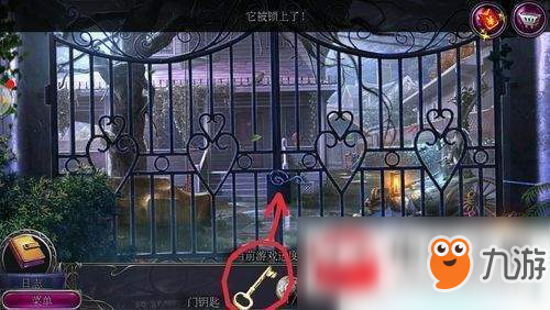 密室逃脱1罪恶之路攻略(罪恶之城图文攻略)插图6