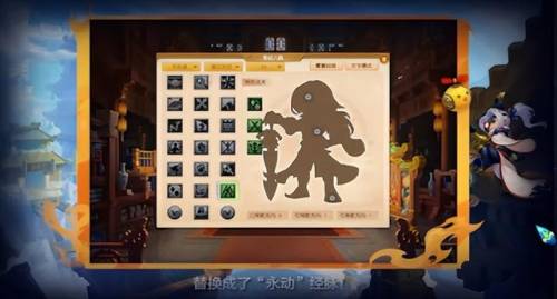 梦幻西游干将莫邪需要主动使用吗(杀气诀提高多少伤害)插图4