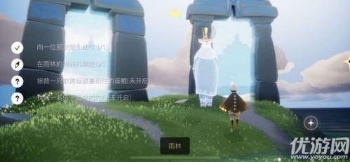 光遇雨林神庙在哪个位置(光遇雨林神庙怎么进去)插图