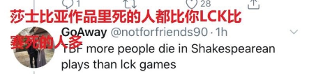 剑灵公测国服什么时候上线(剑灵革命国服上线时间)插图13