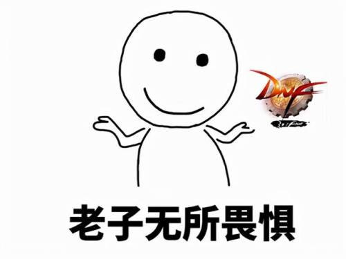 端游格斗游戏网游(什么格斗游戏好玩)插图1