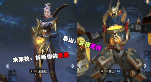 生而耀眼我很抱歉是哪个台词(耀眼最后一集最后一段台词)插图7