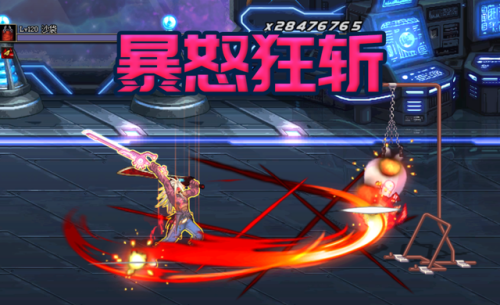 地下城与勇士魔神技能加点(狱血魔神加点2023)插图3
