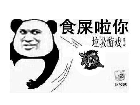 端游格斗游戏网游(什么格斗游戏好玩)插图17