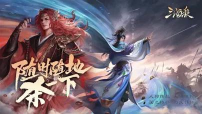 ios十大必玩手游(iphone老游戏大全)插图4