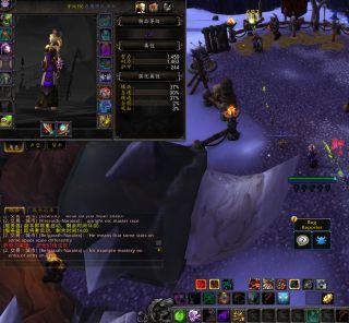 魔兽世界神器幻化(wow神器幻化不了)插图6