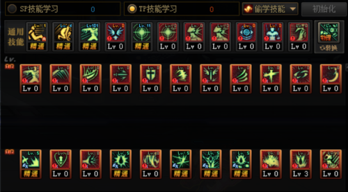 地下城与勇士魔神技能加点(狱血魔神加点2023)插图8