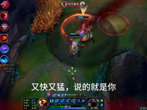 一脚流人马出装(人马出装顺序2023)插图