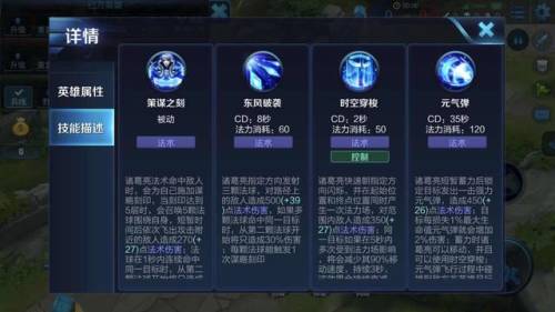 口袋妖怪绿宝石386穿墙金手指(口袋妖怪金手指怎么用)插图1