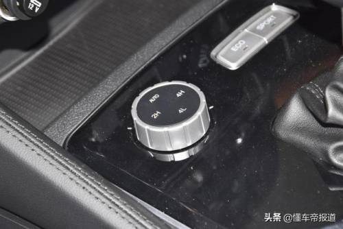 世界征服者5(世界征服者4中华上下五千年)插图8
