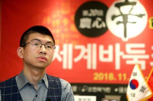 新惊天动地2021最强职业(新惊天动地全职业加点)插图3
