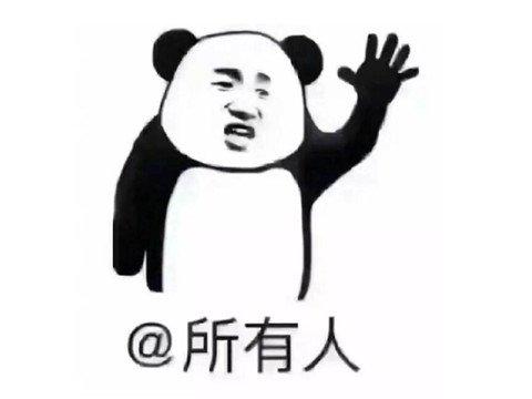 画质怪兽(画质怪兽-官方正版)插图25