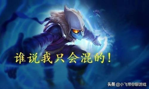 暗影王子玛尔扎哈(魔灵玛尔扎哈好么)插图