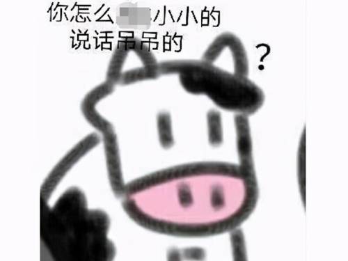 激战2世界之重(激战2世界动态啥意思)插图10