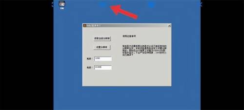 单机魔兽3中文手机版(手机可以玩冰封王座吗)插图7