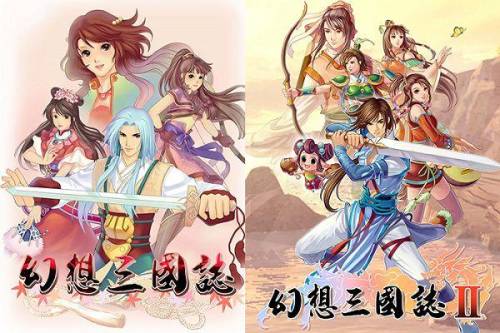 幻想三国志2续缘篇完美结局条件(幻想三国志2超详细流程攻略)插图1