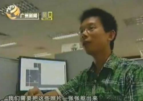 东东游戏网(九游游戏中心首页)插图6