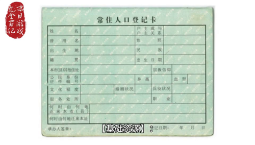 魔兽世界怀旧服招募怎么弄(魔兽世界被招募的条件)插图2
