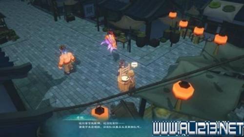 幻想三国志1支线任务(幻想三国志1全图文攻略)插图7
