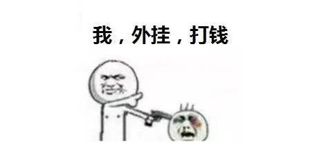 铁通游戏(那个造铁路的游戏叫什么)插图6