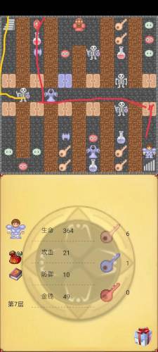 魔塔50层手机版攻略完整版(ios原版魔塔50层)插图8
