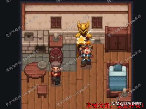 迷失之风2详细攻略(迷雾之风1.3攻略地图)插图46