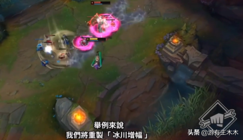 英雄联盟龙魂机制(lol怎么判断龙魂)插图2