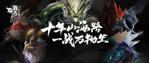 轩辕传奇手游圣渊职业(轩辕传奇平民最强职业)插图
