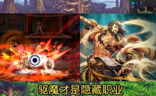 冰结师110版本强不强(110dnf男魔法师哪个职业最强)插图3