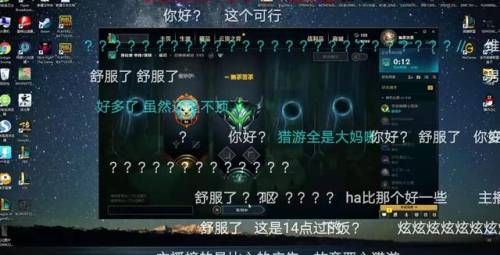 十四剑姬符文天赋(剑姬上单s 9天赋)插图3