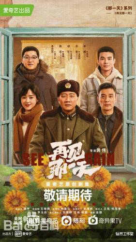 17-3迷雾(迷雾攻略图文)插图6